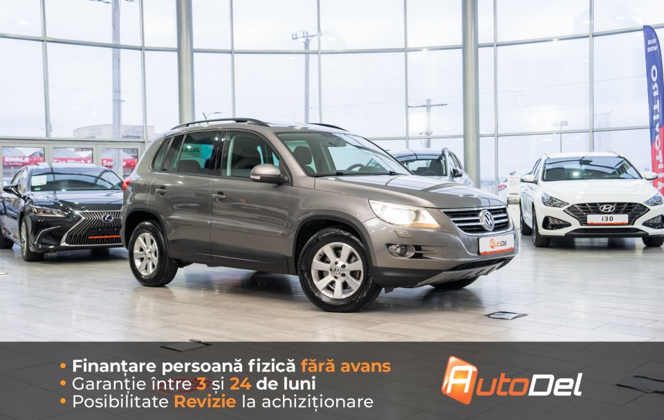 Volkswagen Tiguan 1.4TSI