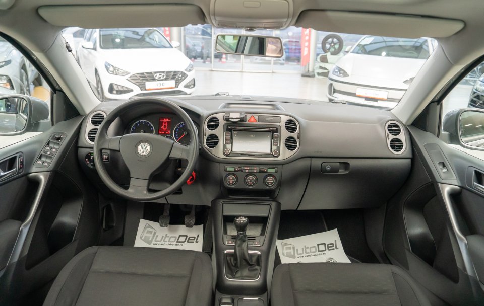 Volkswagen Tiguan 1.4TSI