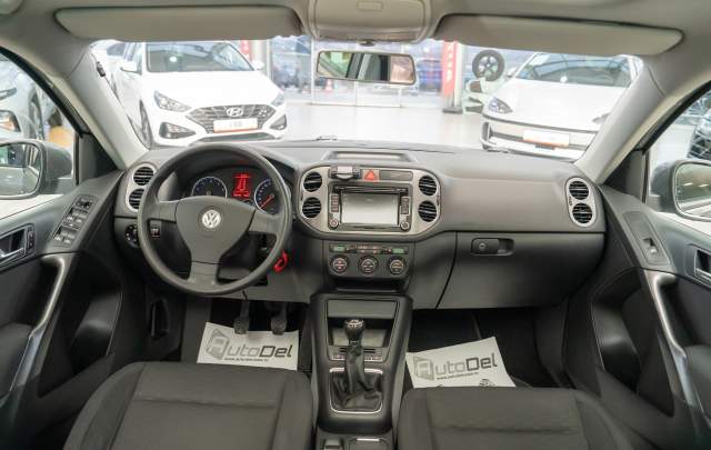 Volkswagen Tiguan 1.4TSI