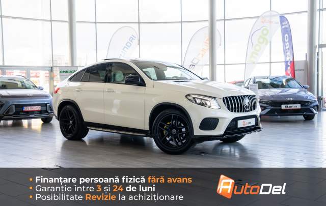 Mercedes-Benz GLE Coupe AMG "Designo" 350d 4Matic 9G-Tronic - 2016