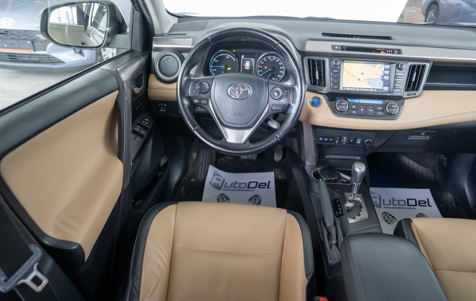 Toyota RAV4 2.5 Hybrid AWD-i e-CVT