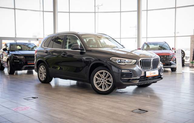 BMW X5 45e xDrive Steptronic