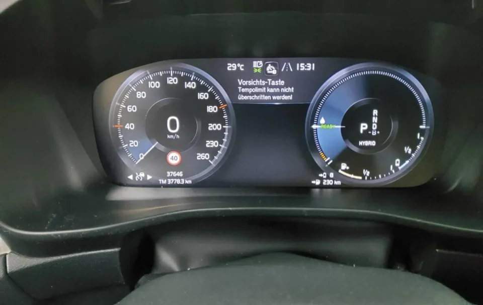 Volvo XC40 Recharge DKG 1.5 Plug-in Hybrid T4 "Inscription"