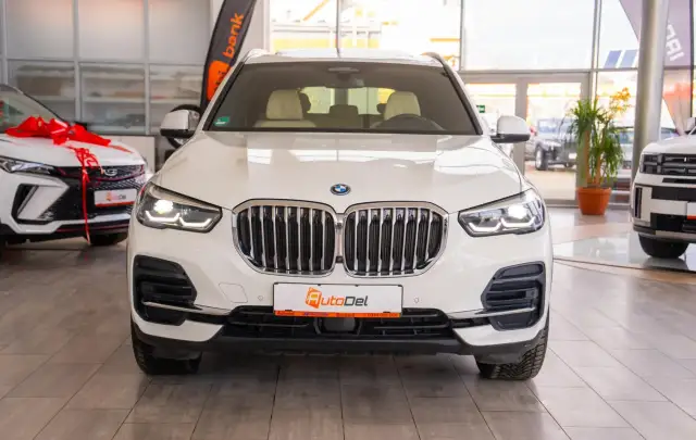 BMW X5 45e 3.0 Plug-in Hybrid Steptronic