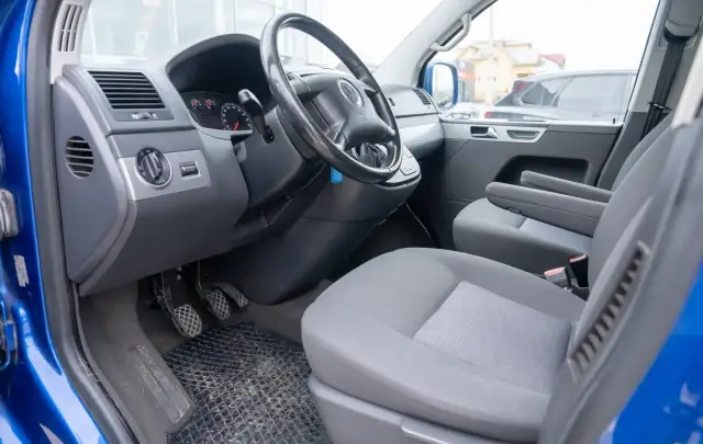 Volkswagen Multivan T5 2.5TDI - 7 Locuri -