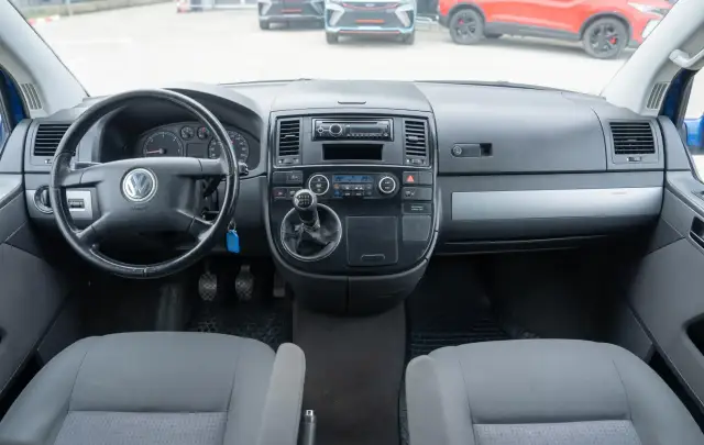 Volkswagen Multivan T5 2.5TDI - 7 Locuri -