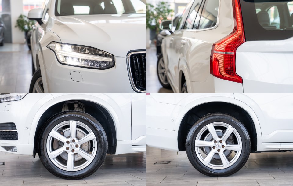 Volvo XC 90 2.0 D5 AWD "Momentum"