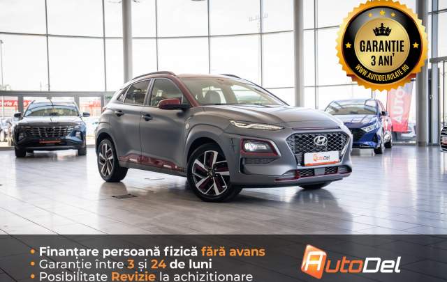 Hyundai Kona Iron Man 1.6T-GDI AWD DCT - 2019